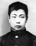 Lu Xun (or Lu Hsun), was the pen name of Zhou Shuren (Chou Shu-jen), September 25, 1881 – October 19, 1936. One of the major Chinese writers of the 20th century. Considered by many to be the founder of modern Chinese literature, he wrote in baihua (the vernacular) as well as classical Chinese. Lu Xun was a short story writer, editor, translator, critic, essayist and poet. In the 1930s he became the titular head of the Chinese League of the Left-Wing Writers in Shanghai.